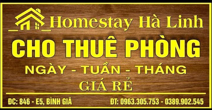 Ha Linh Motel فونج تاو المظهر الخارجي الصورة